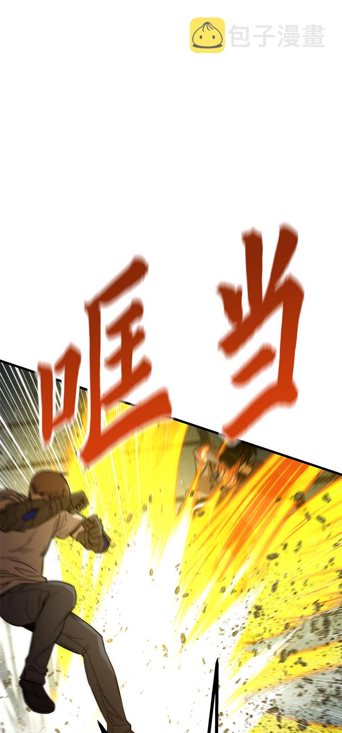 [第39话] 心理战（杀手鐗）77