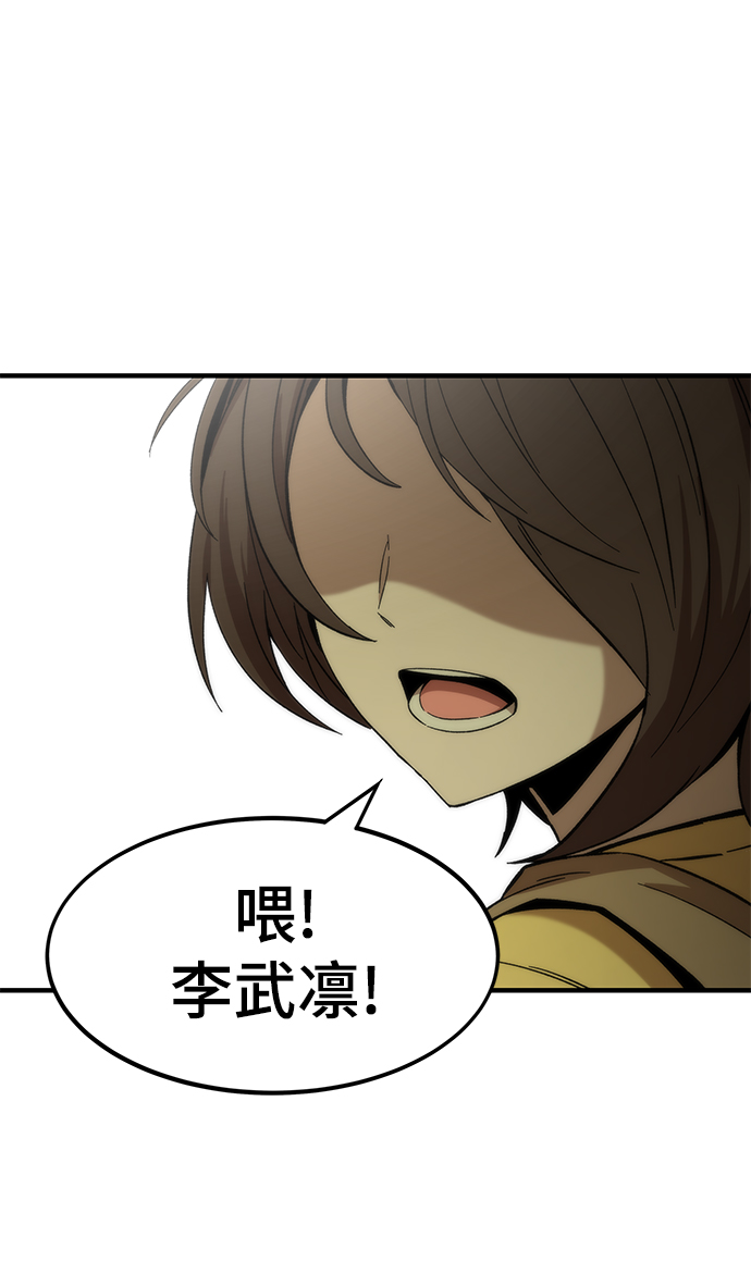 [第49话] 秘话35