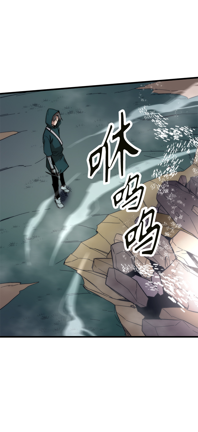 [第24话] 邀请53