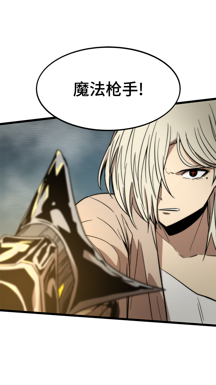 [第53话] 自立18