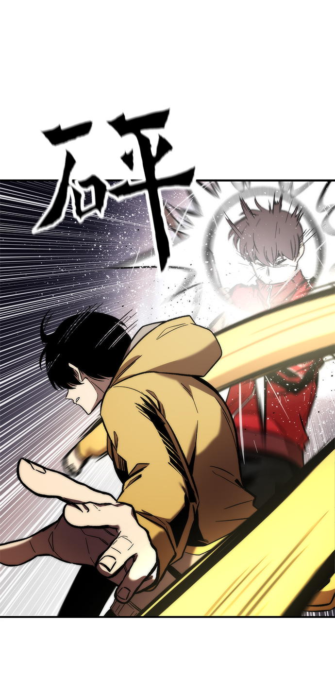 [第13话] 小怪35