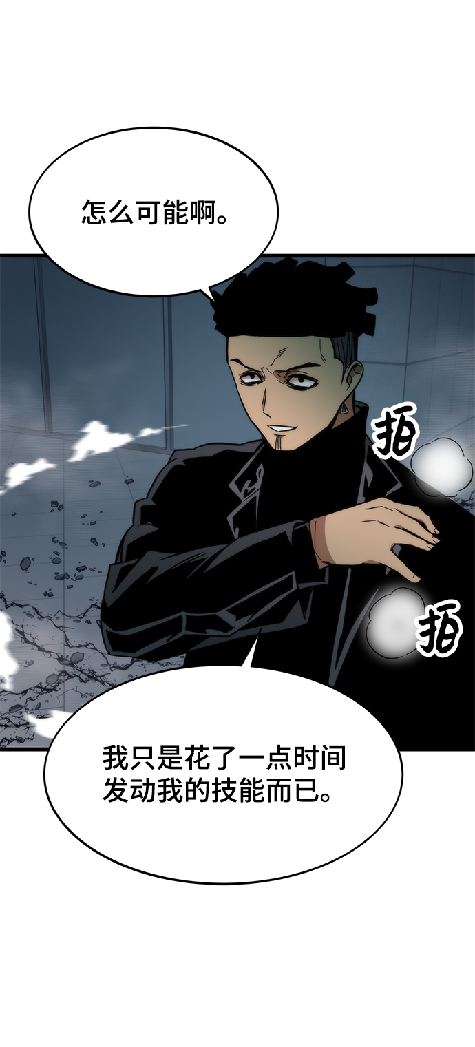 [第53话] 自立47