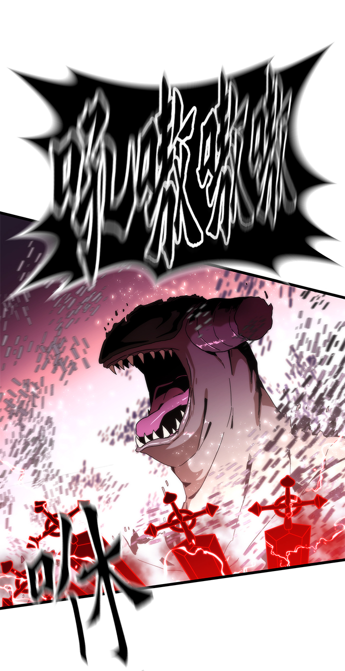 [第1话] 治疗师小弟167