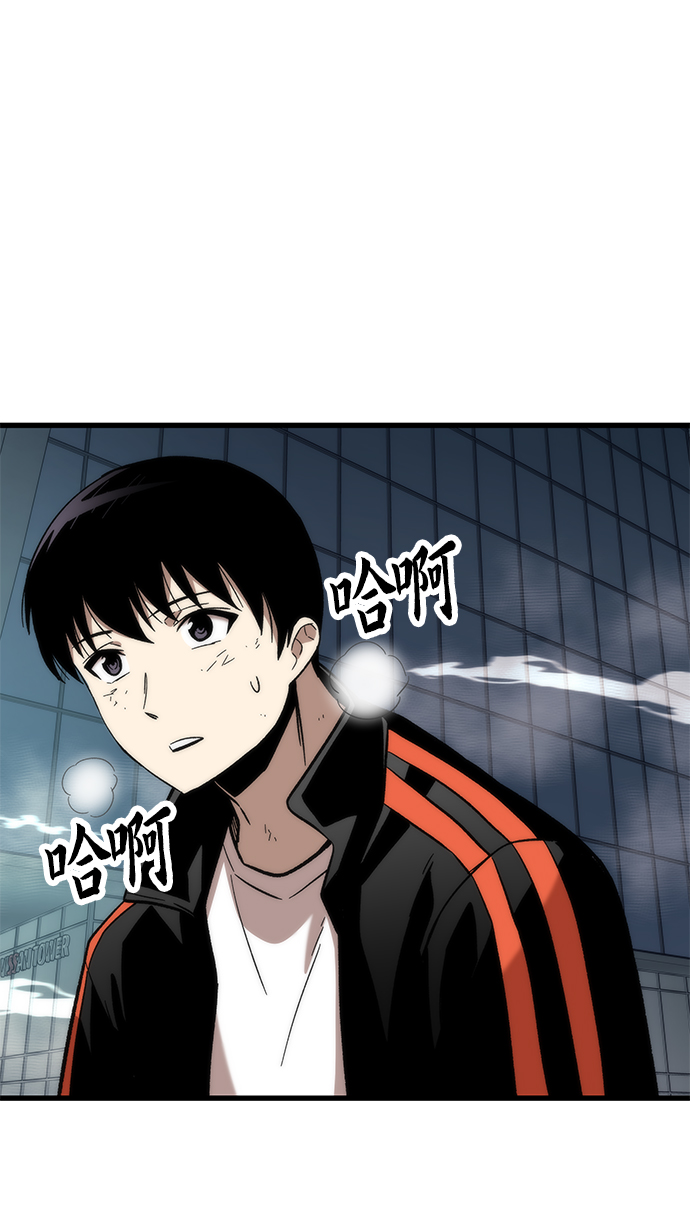 [第54话] 干得漂亮6