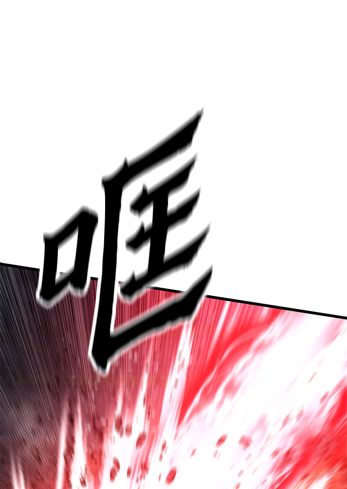[第51话] 六人组队任务75