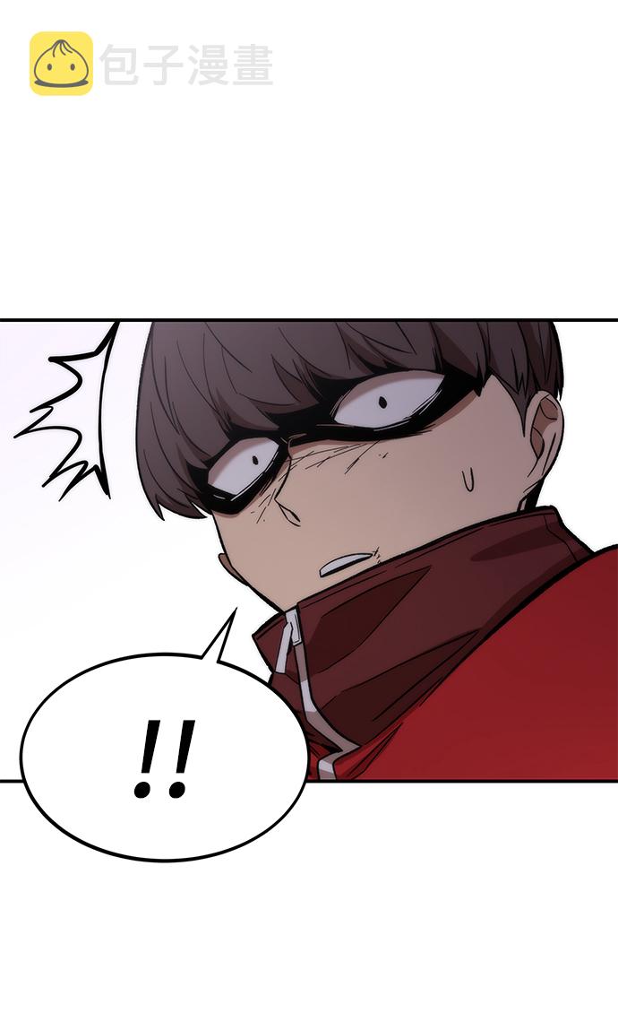 [第13话] 小怪50