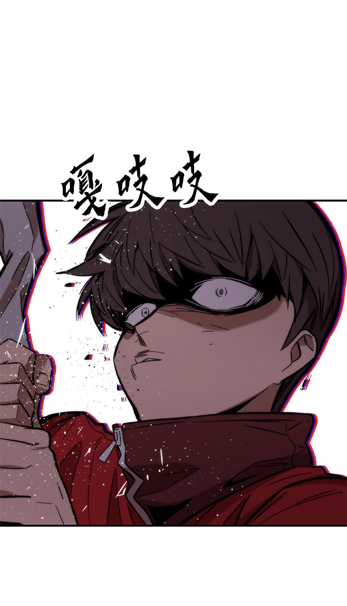[第13话] 小怪36