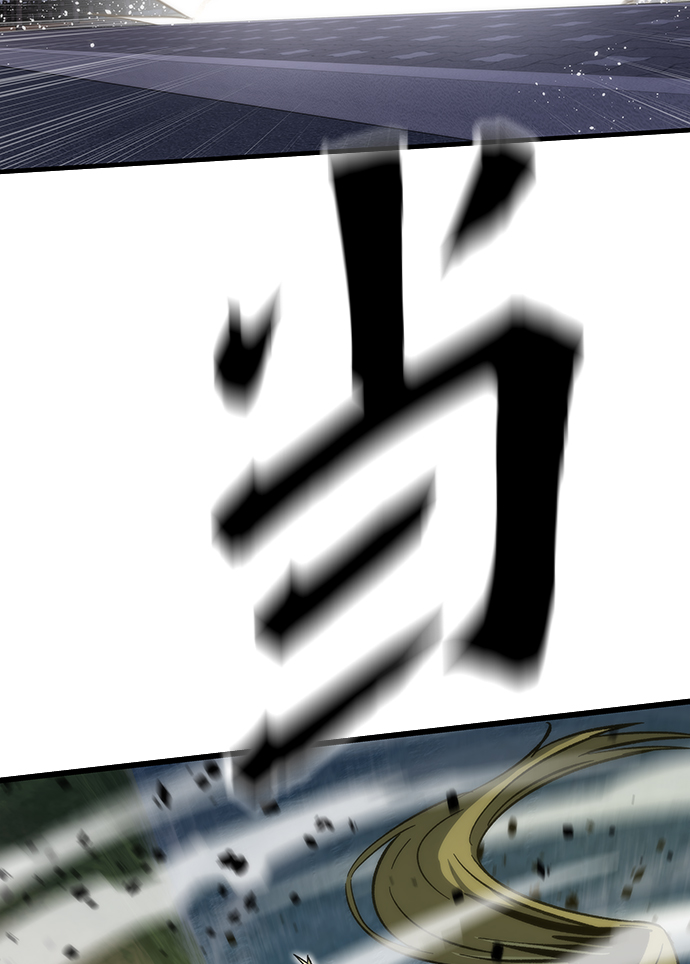 [第7话] 顺从99