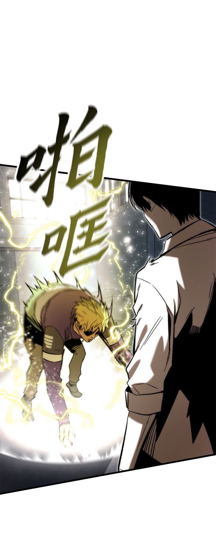 [第27话] 隐藏底牌45