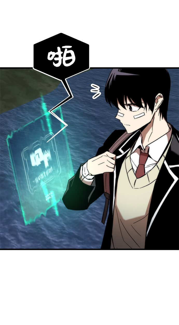 [第7话] 顺从4