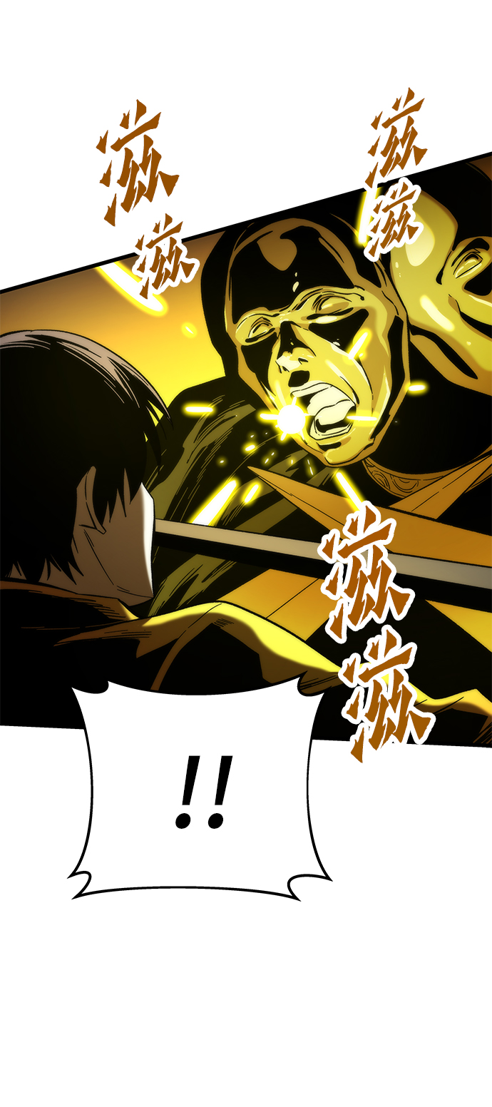 [第30话] 故事111