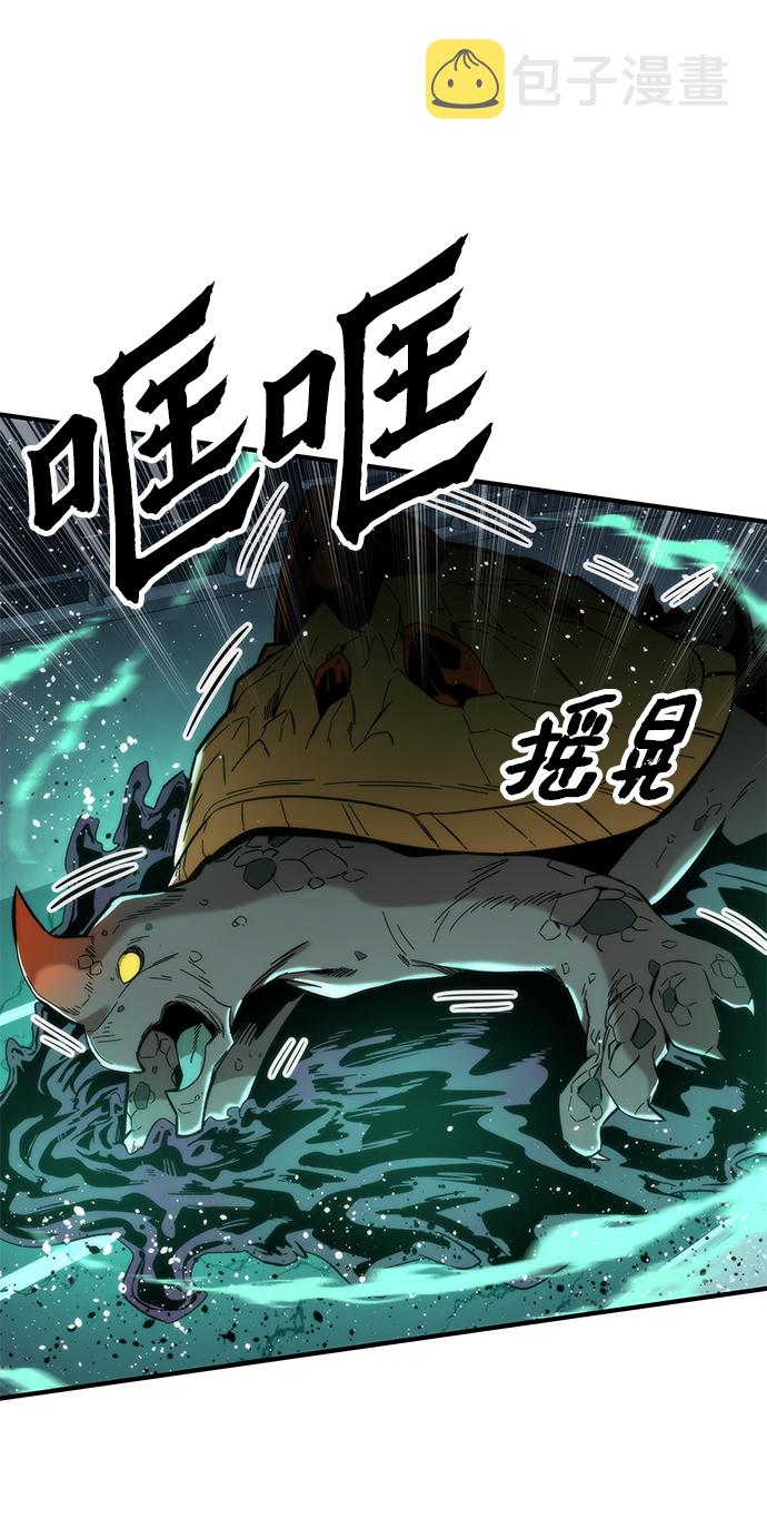 [第45话] 莫名开心的一天8