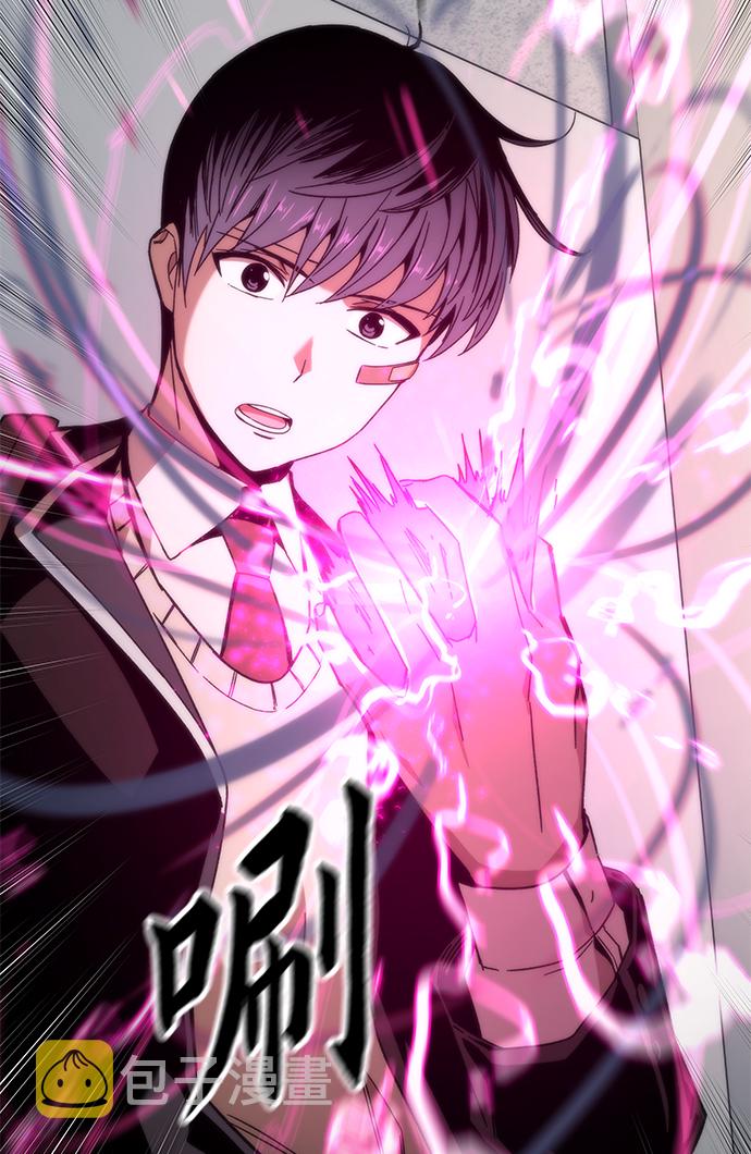 [第3话] 选择135