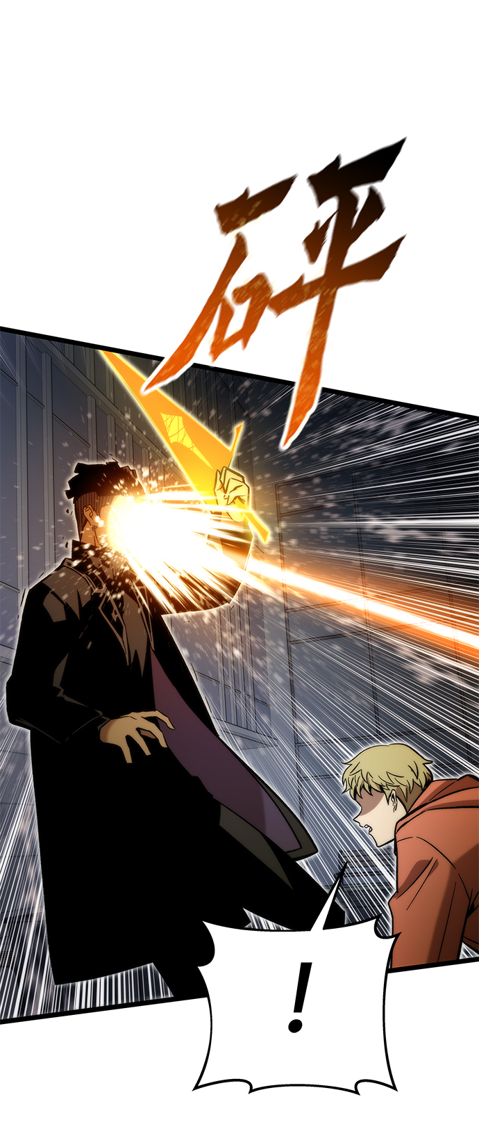 [第53话] 自立15