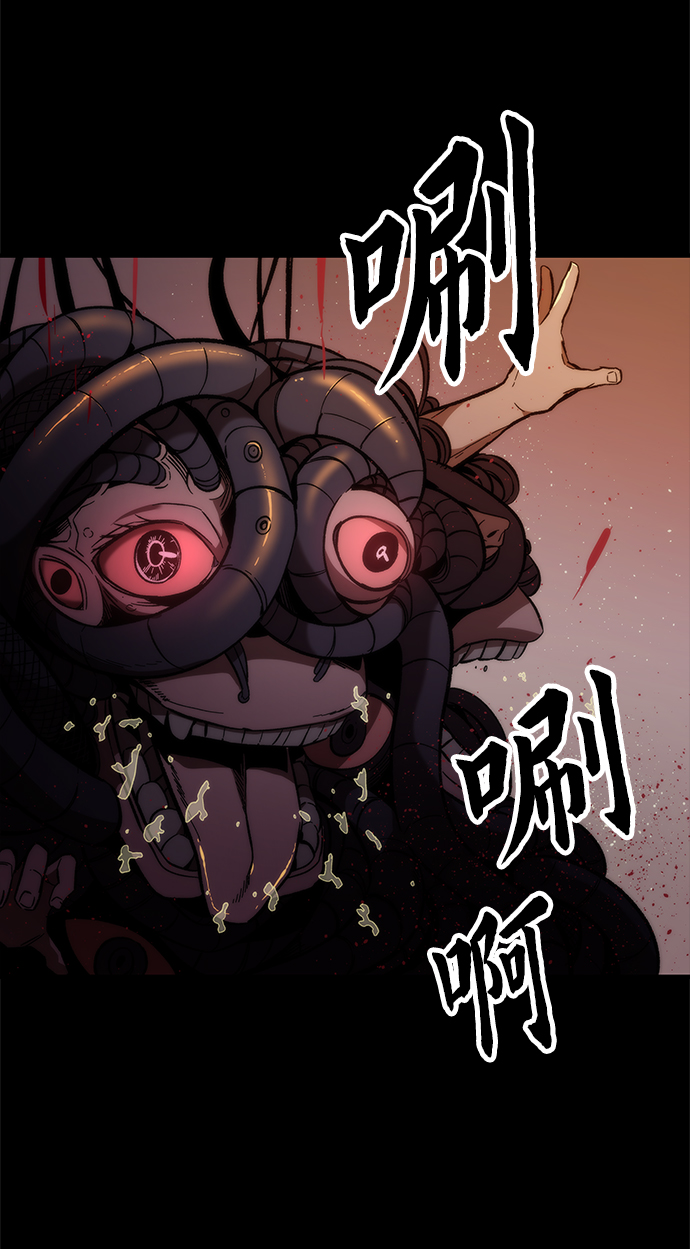 [第12话] 狩猎5