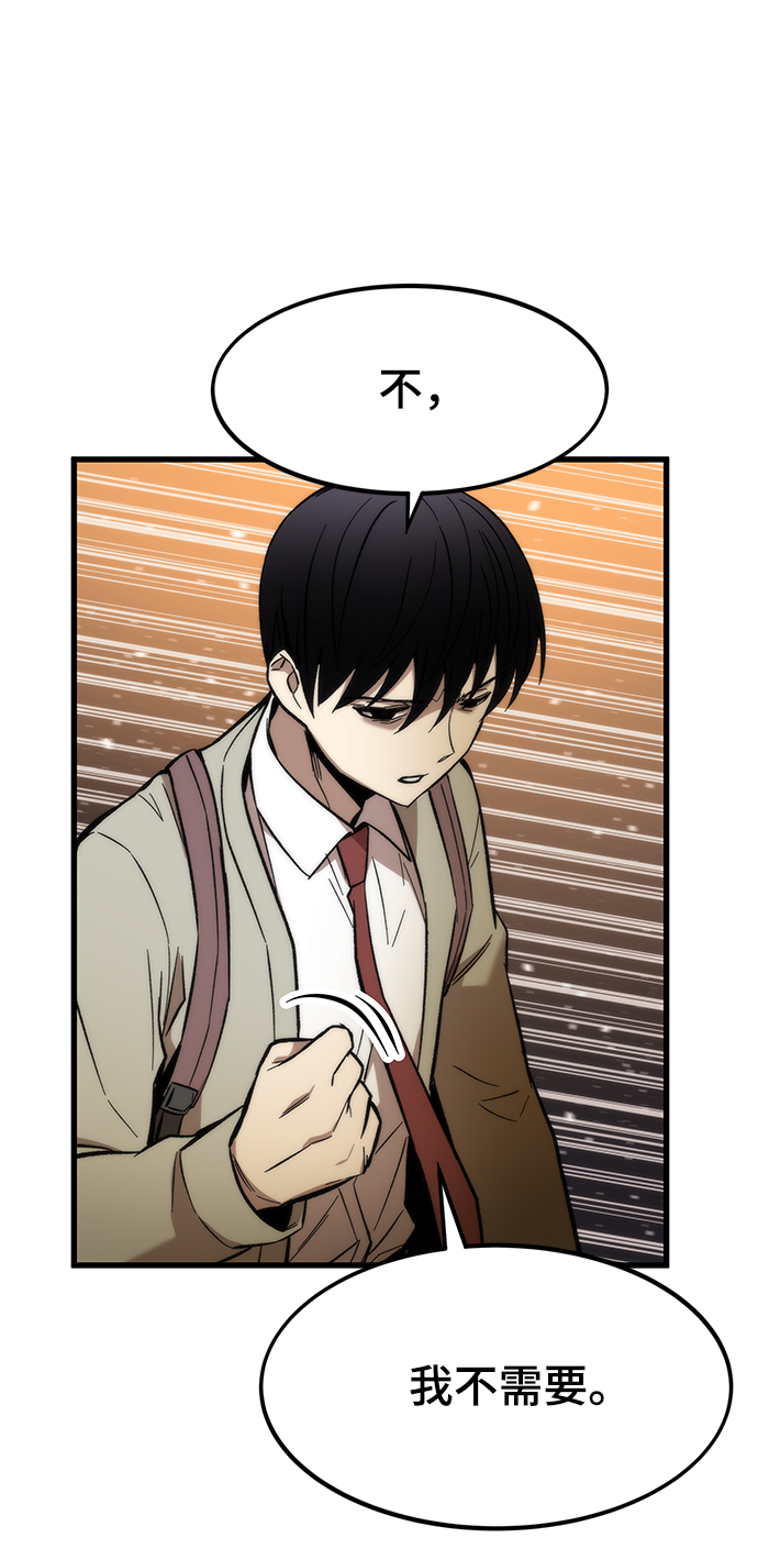 [第22话] 朋友60