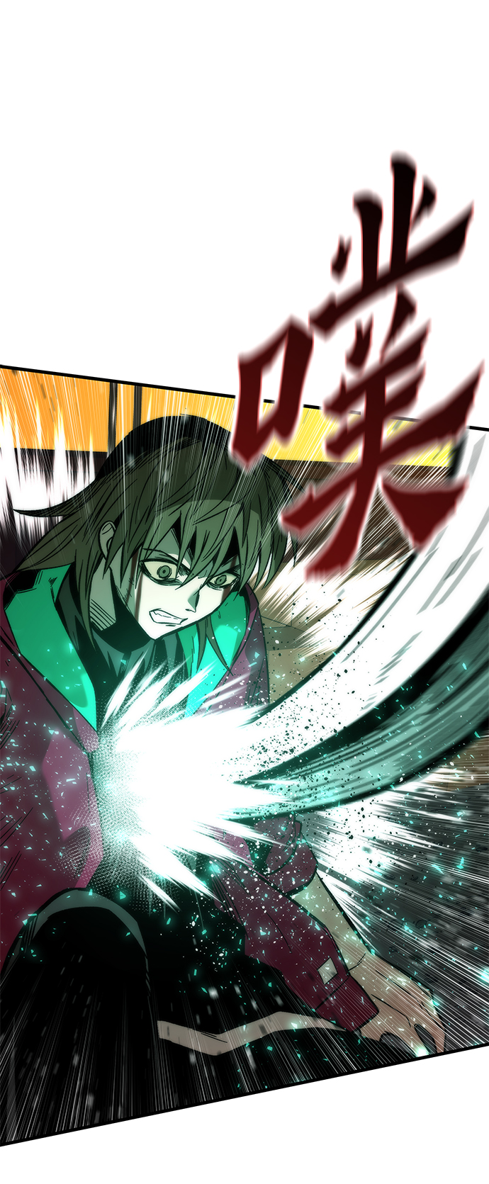 [第43话] 锁链75