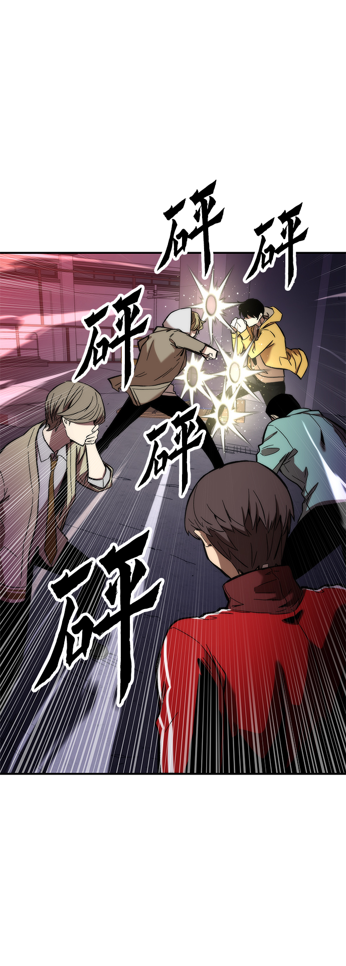 [第13话] 小怪17