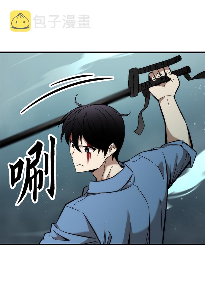 [第19话] 落伍者56