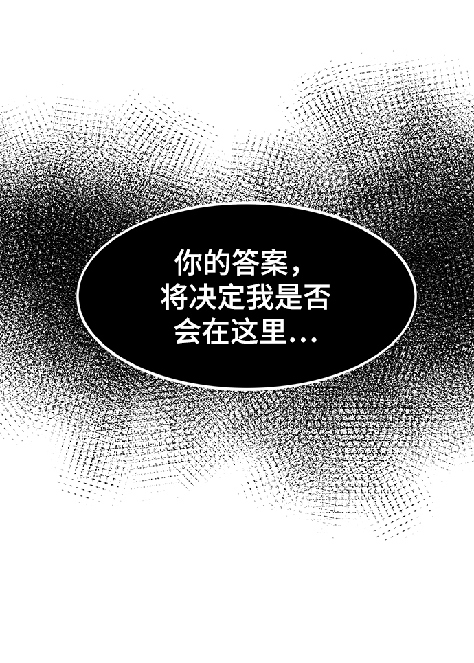 [第28话] 超越9