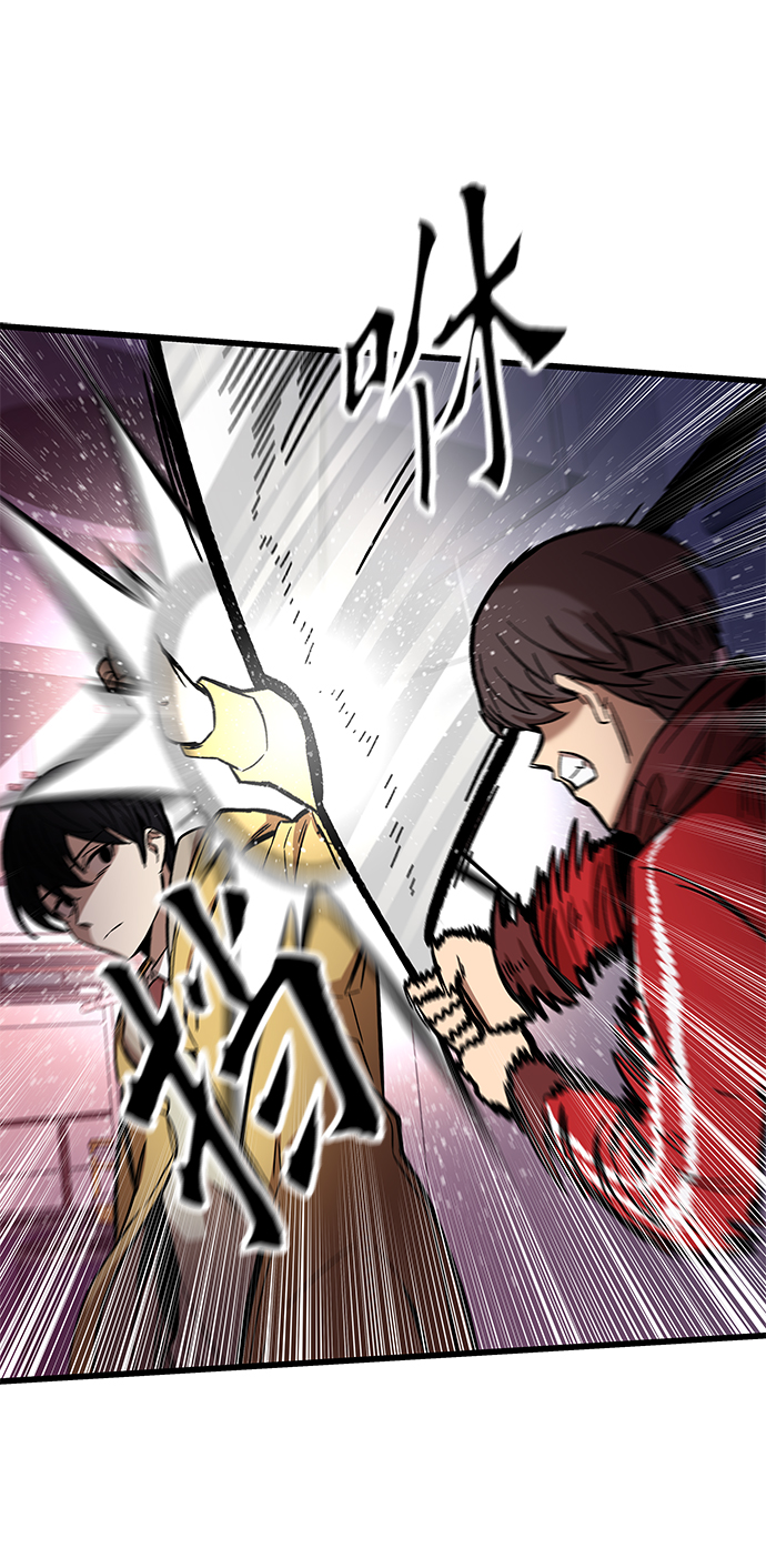 [第13话] 小怪32