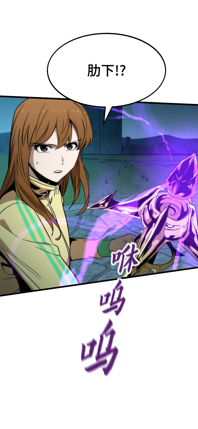 [第38话] 隐藏玩法38