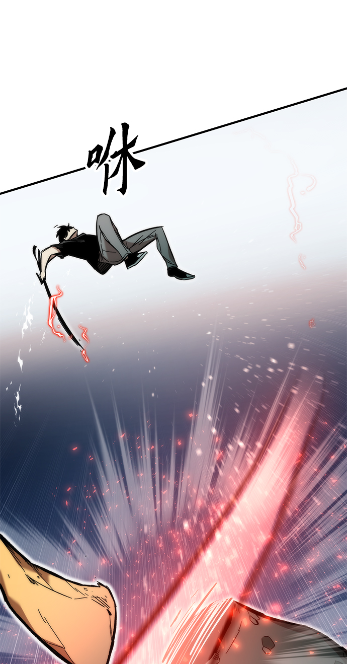 [第45话] 莫名开心的一天18