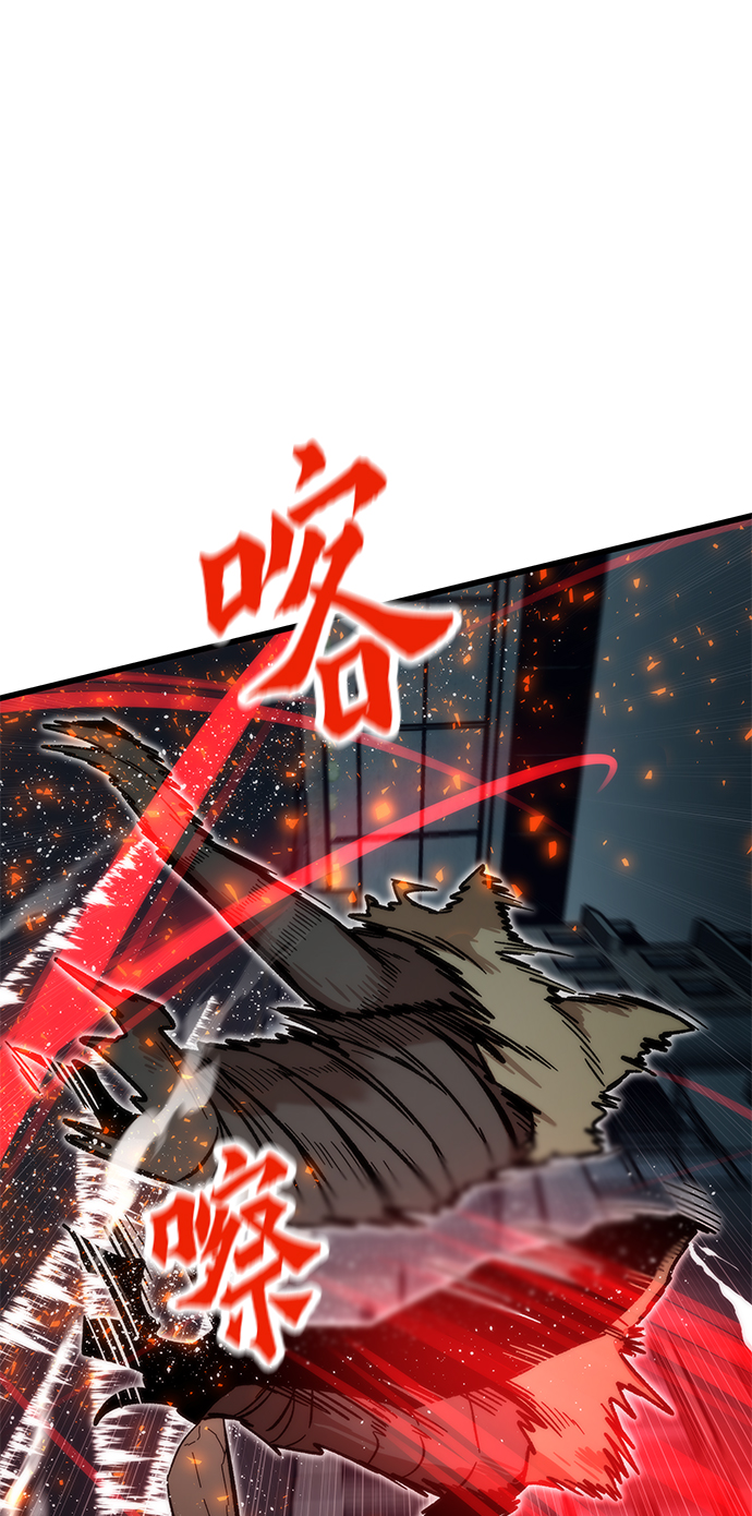 [第30话] 故事64
