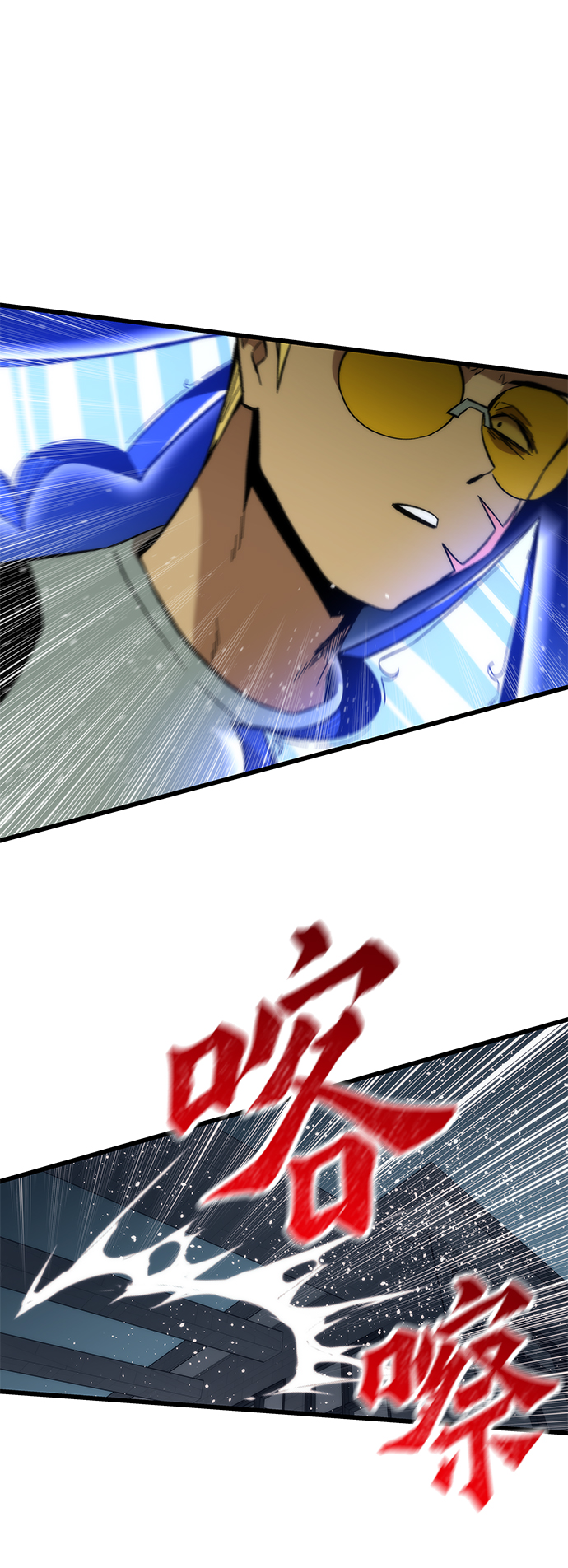 [第36话] 宴会94