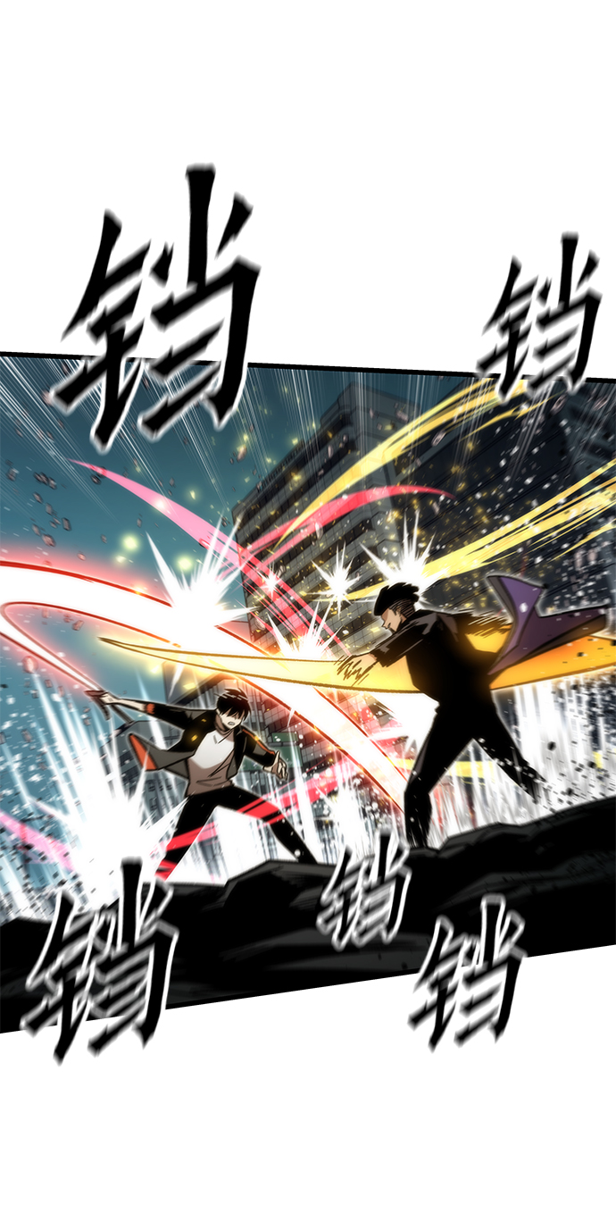 [第55话] 开战22