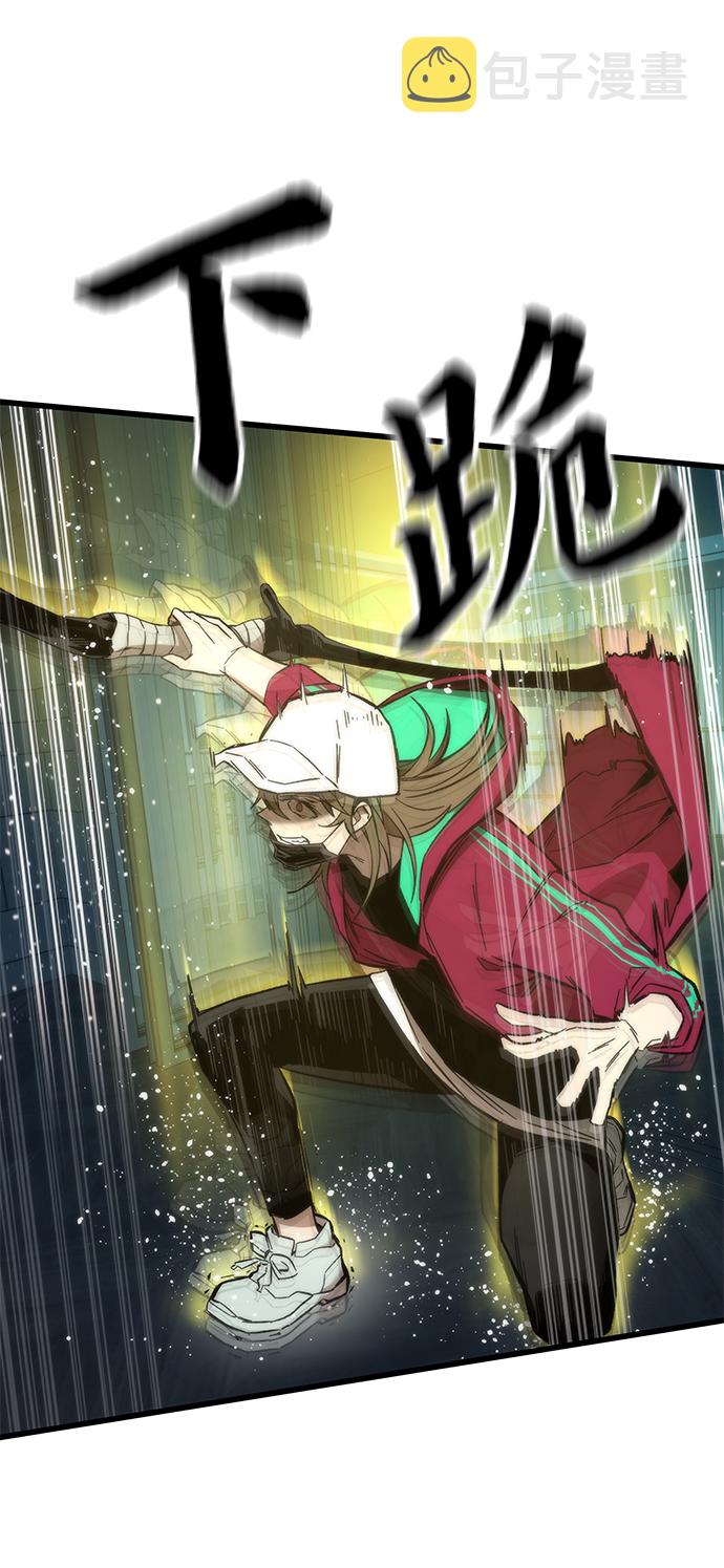 [第23话] 大号21