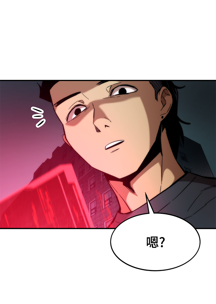 [第18话] 复仇者与枪手31