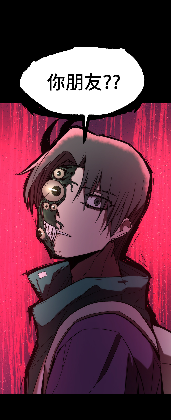 [第12话] 狩猎26