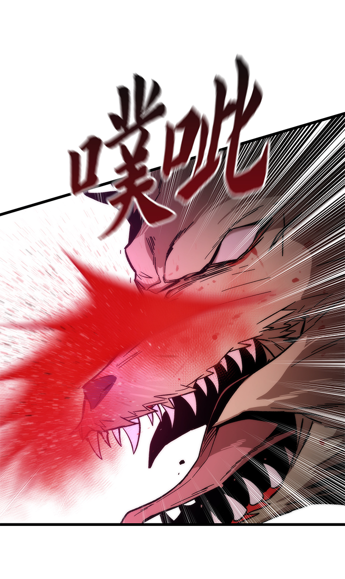 [第17话] 评估10