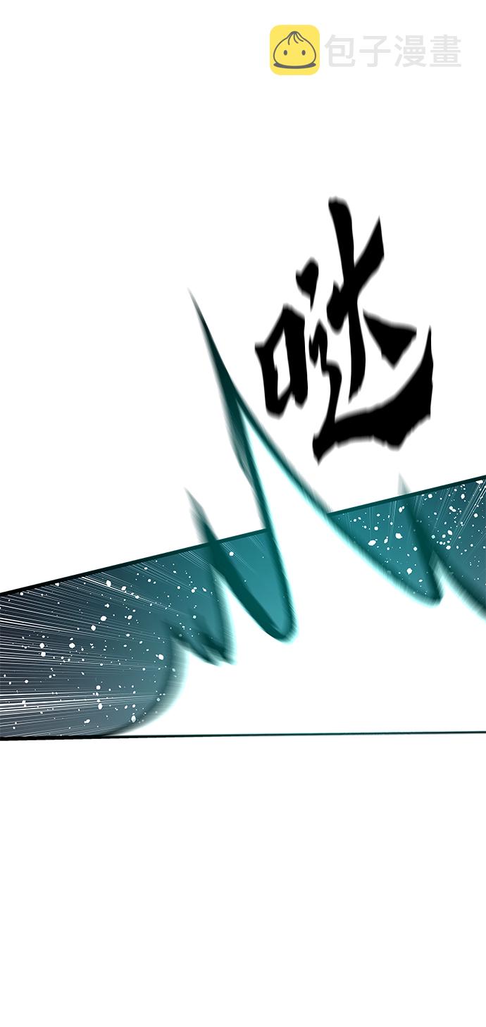 [第55话] 开战86