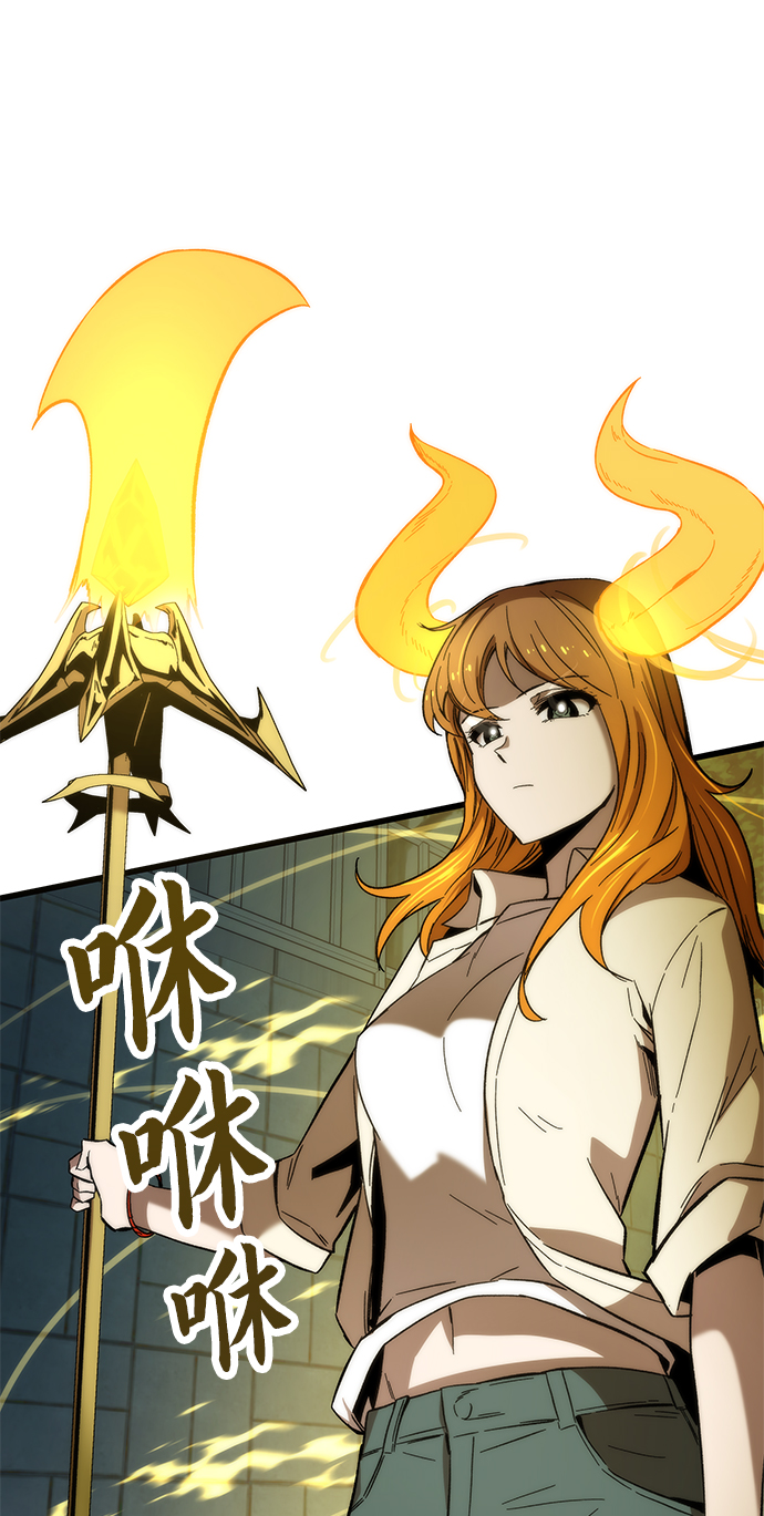 [第30话] 故事36