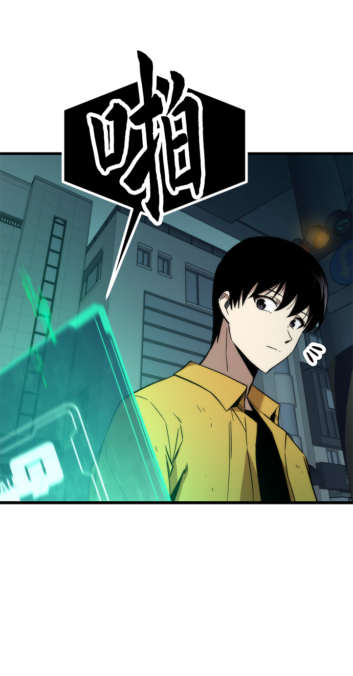 [第31话] 再次挑战39