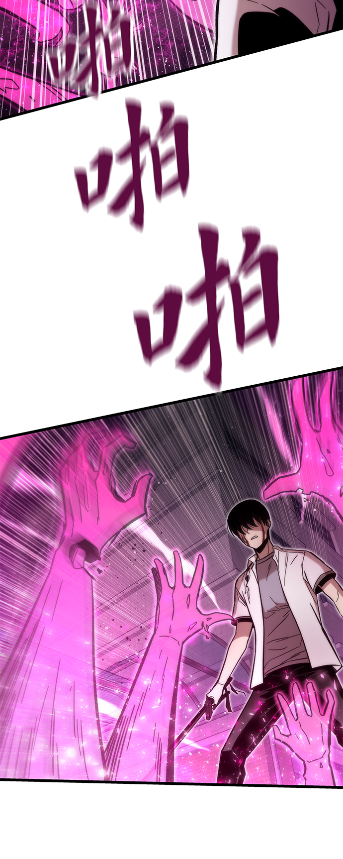 [第34话] 再会14