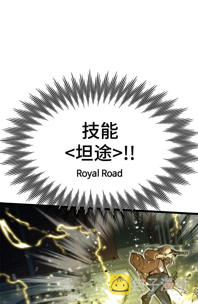 [第53话] 自立22
