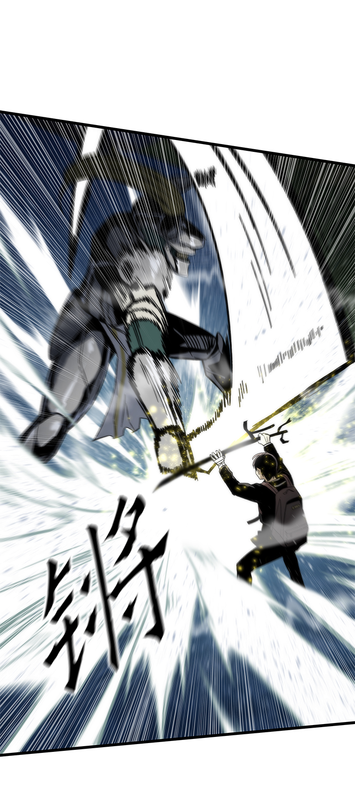 [第7话] 顺从19