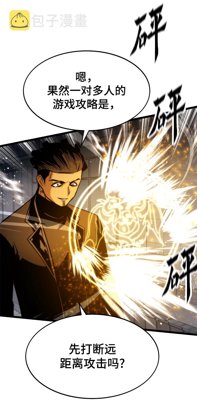 [第53话] 自立20