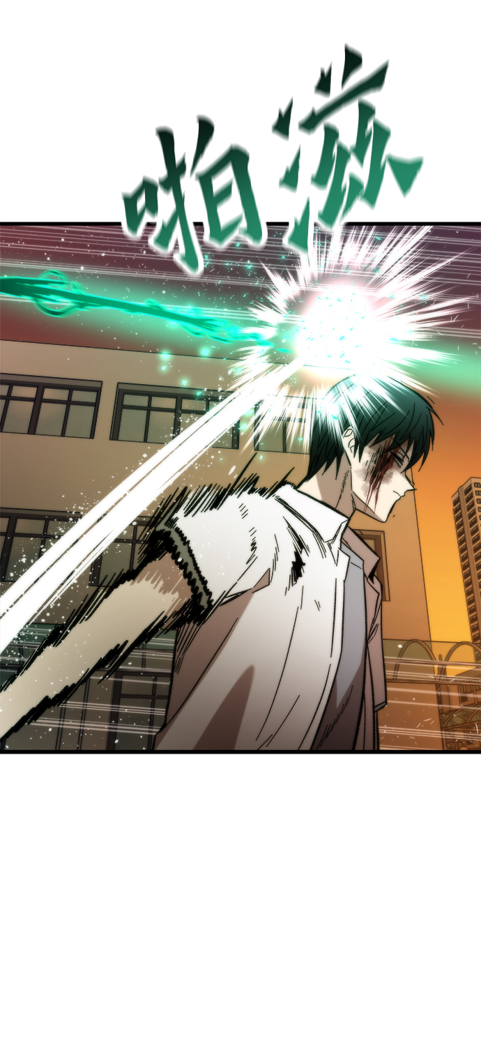 [第33话] 对立100