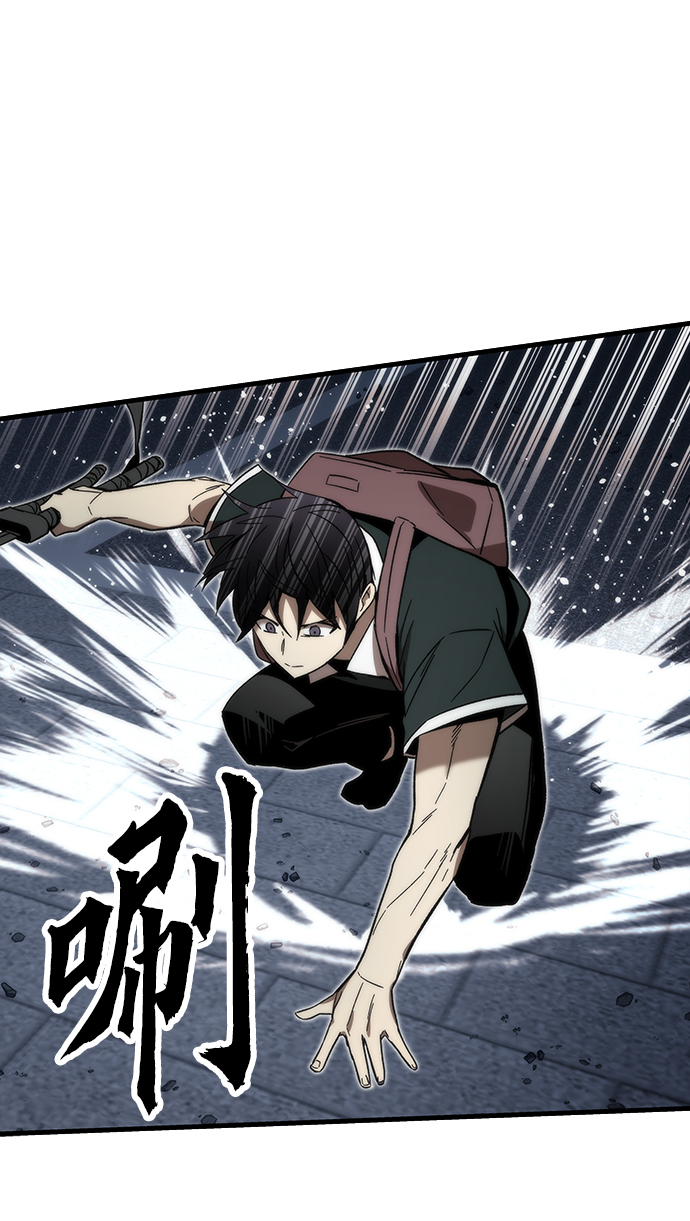 [第58话] 迈出一步96