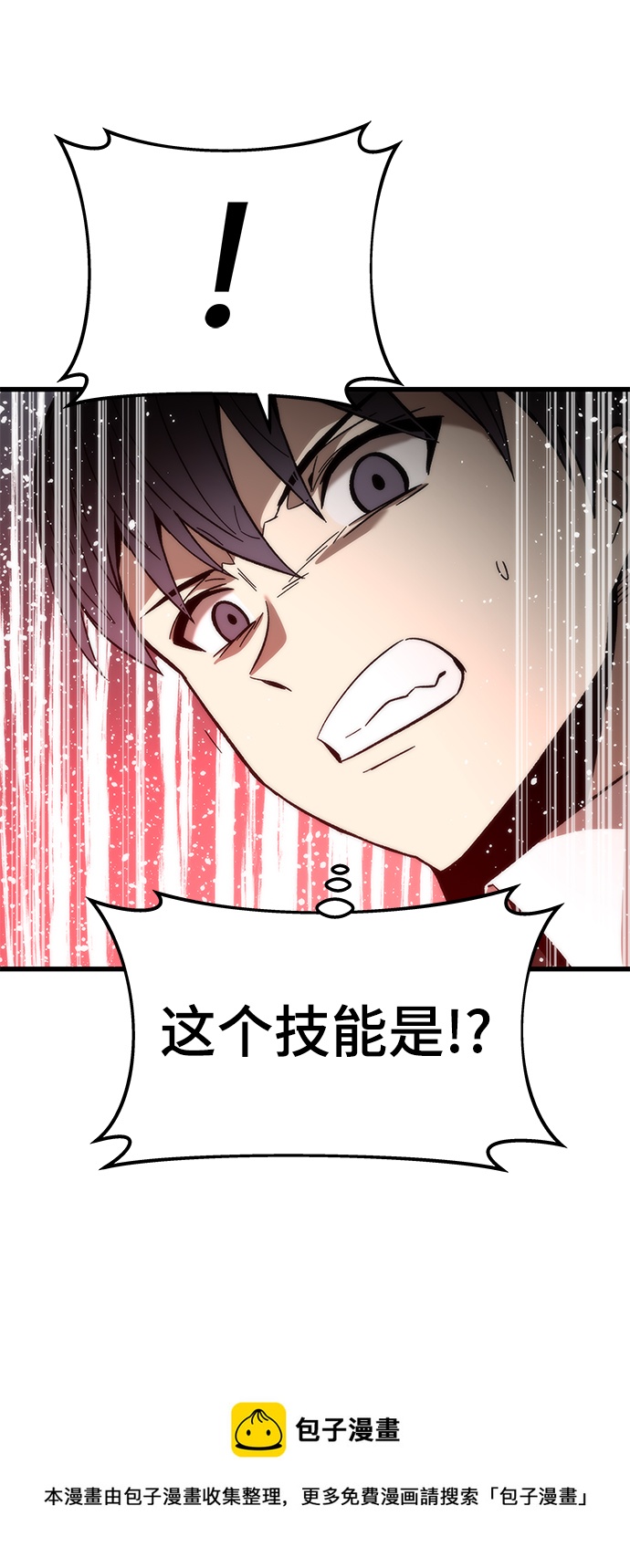 [第57话] 各自奋战102