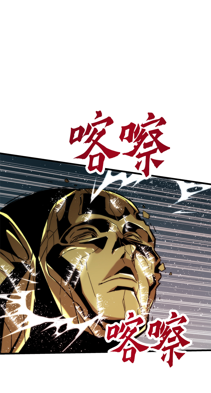 [第31话] 再次挑战25