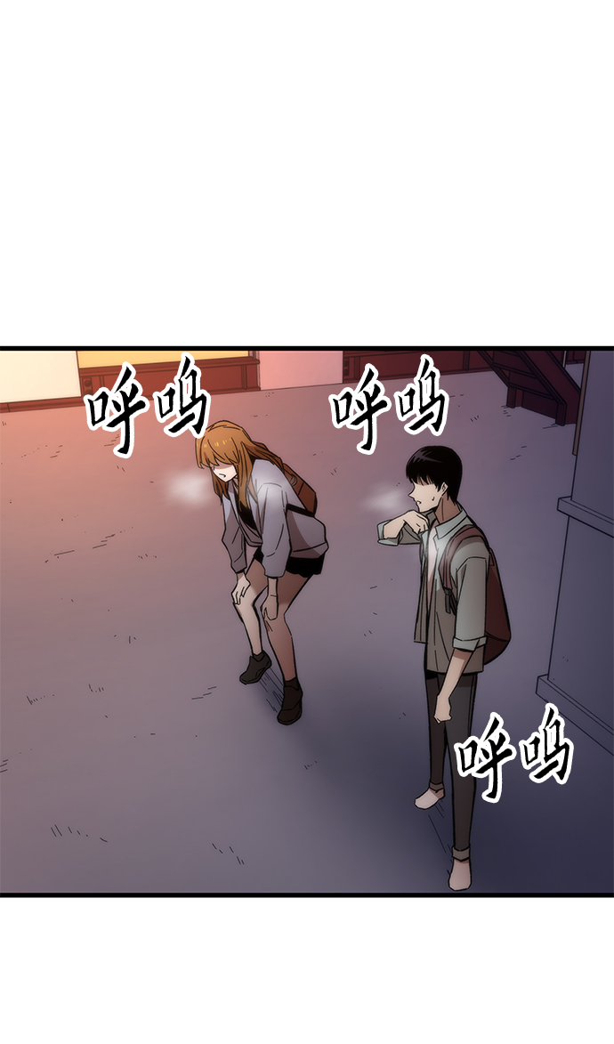 [第42话] 垃圾33