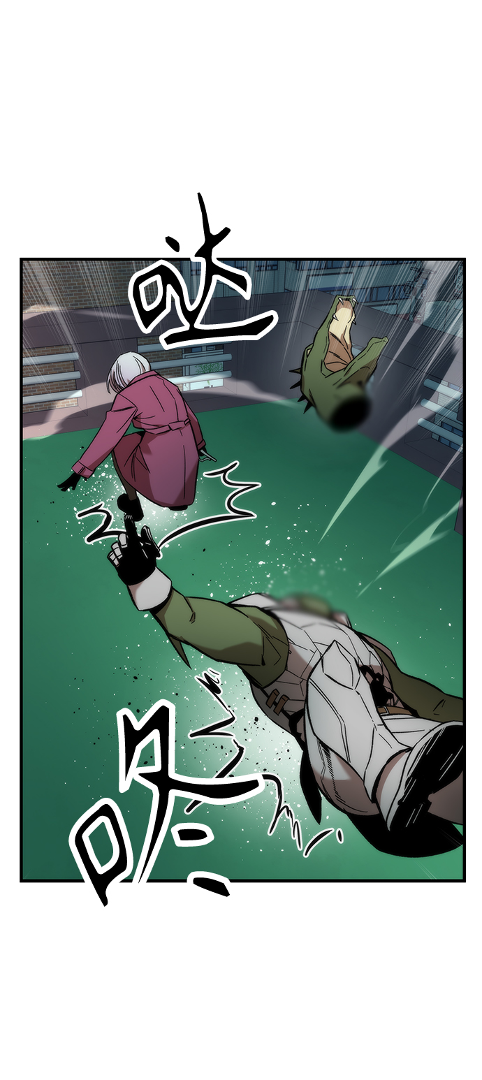 [第11话] 荒境中的绿洲97