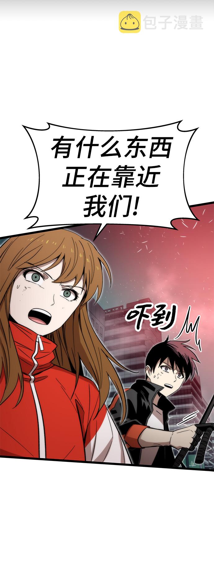 [第53话] 自立74