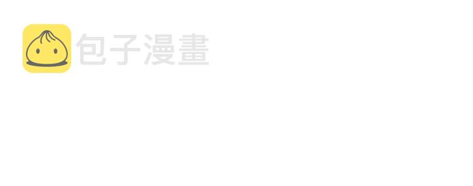 [第7话] 顺从35