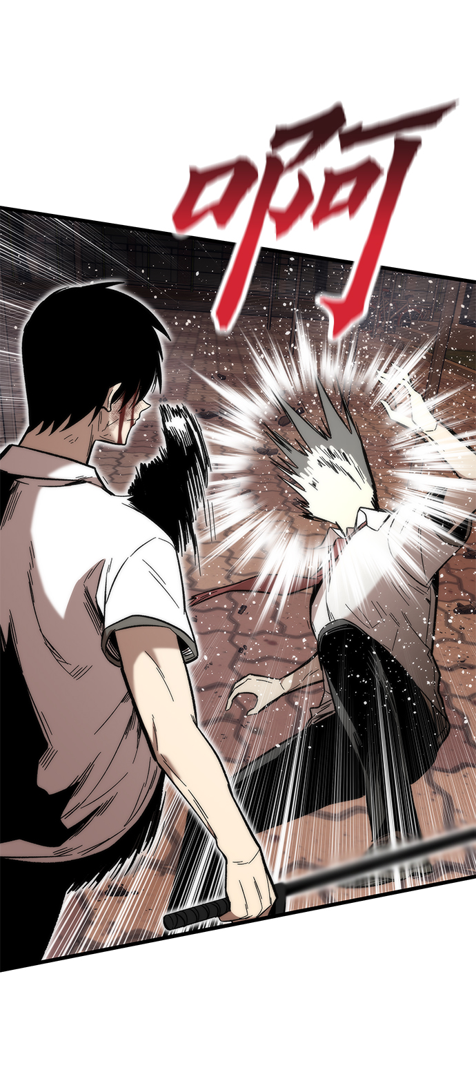 [第33话] 对立107